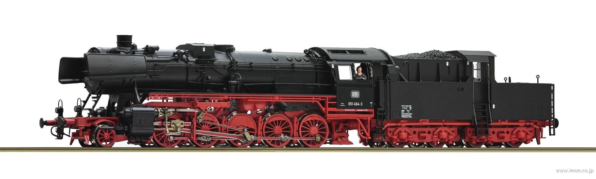 ７１１００１０ＤＢ　０５１　４９４－３　蒸機　ＥｐⅣ　ＤＣＣ／サウンド