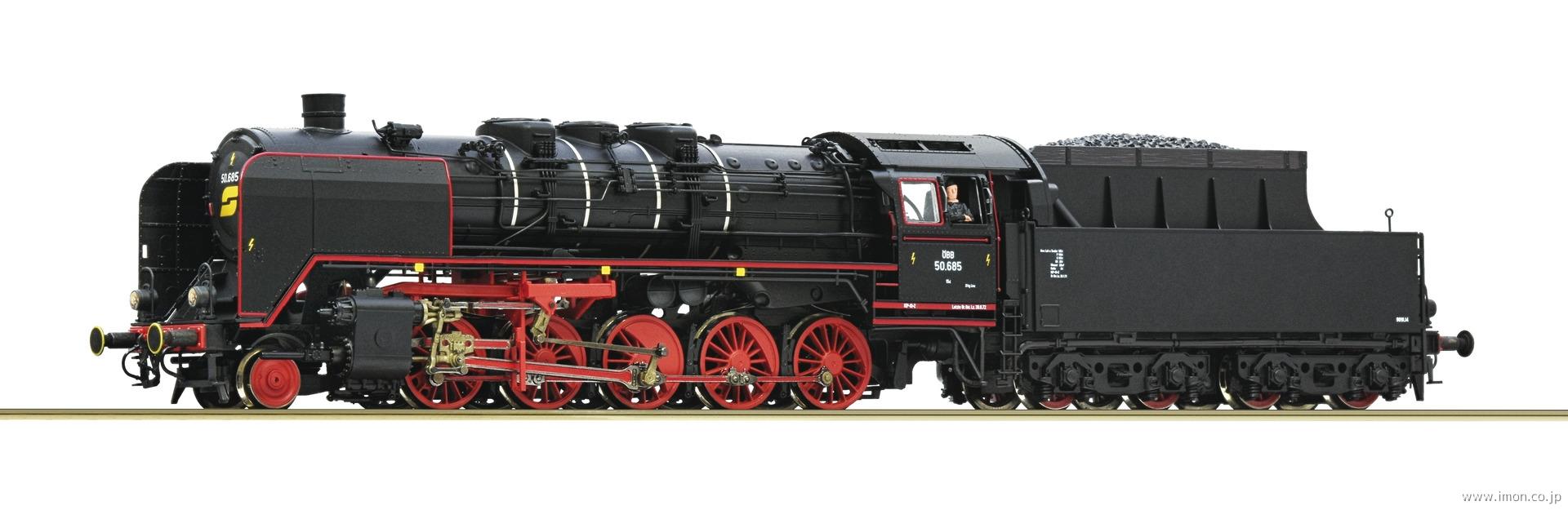 ７１１００１６ＯＢＢ　５０．６８５　ＥｐⅢ～Ⅳ　ＤＣＣ／サウンド