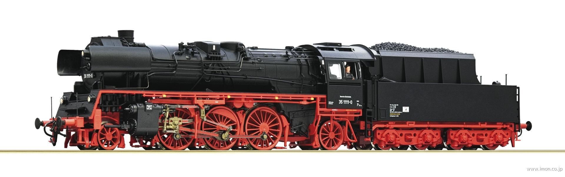 ７１１００２３ＤＲ　３５．１０　ＥｐⅣ　ＤＣＣ／サウンド