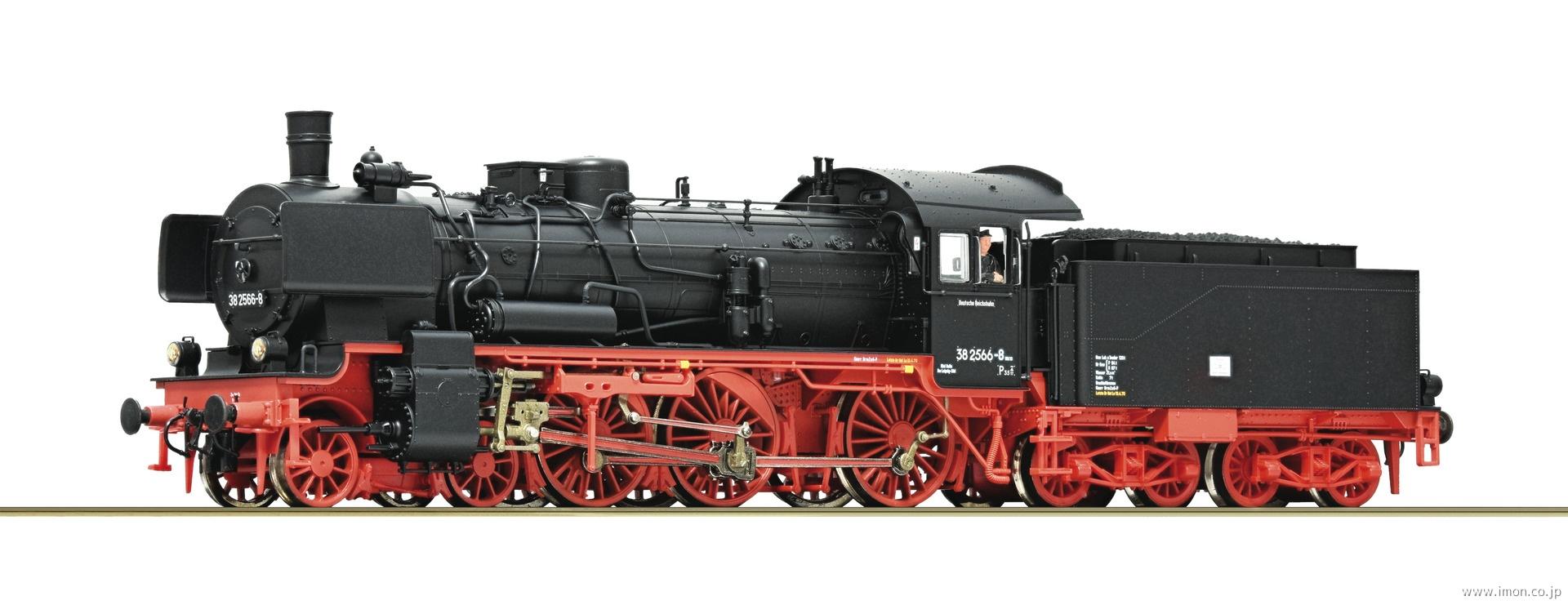 7110045 DR 38 2566－8 EpⅣ DCC／サウンド