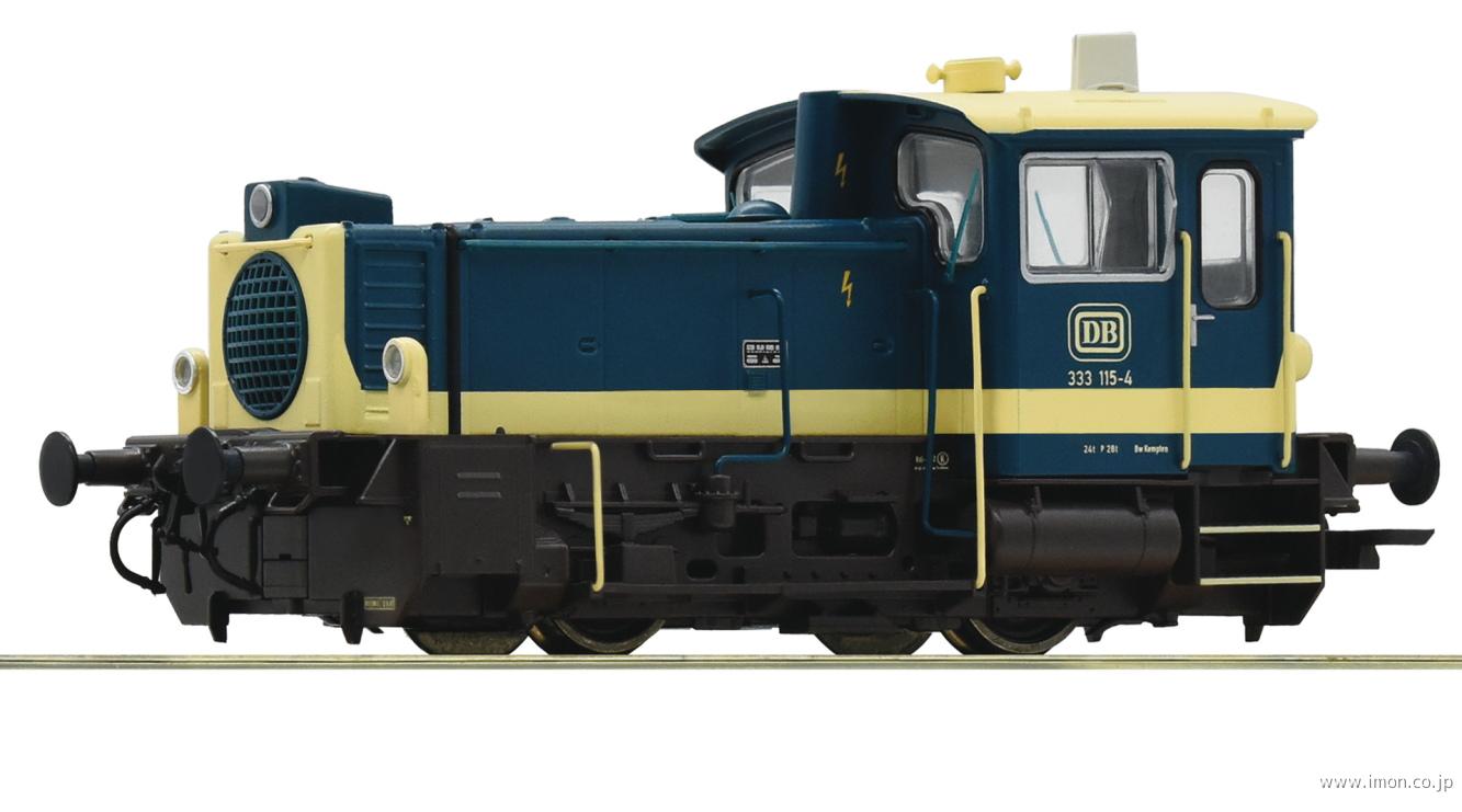 ７２０２０　ＢＲ３３３　１１５－４