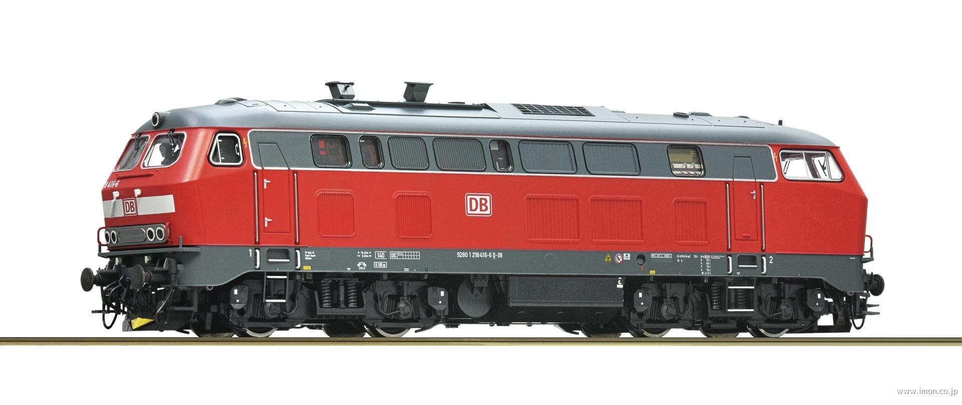 ７３０００７８ＤＢＡＧ　２１８　４１６－６　ＥｐⅥ