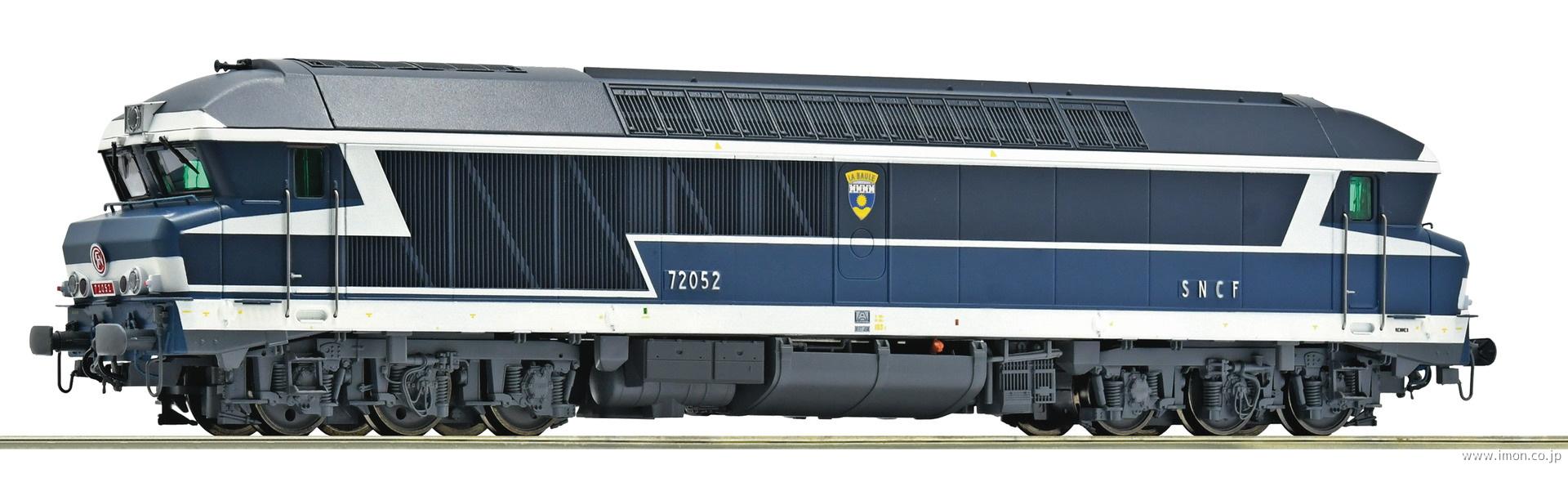 ７３０００９７ＳＮＣＦ　ＣＣ７２０５２　ＥｐⅣ