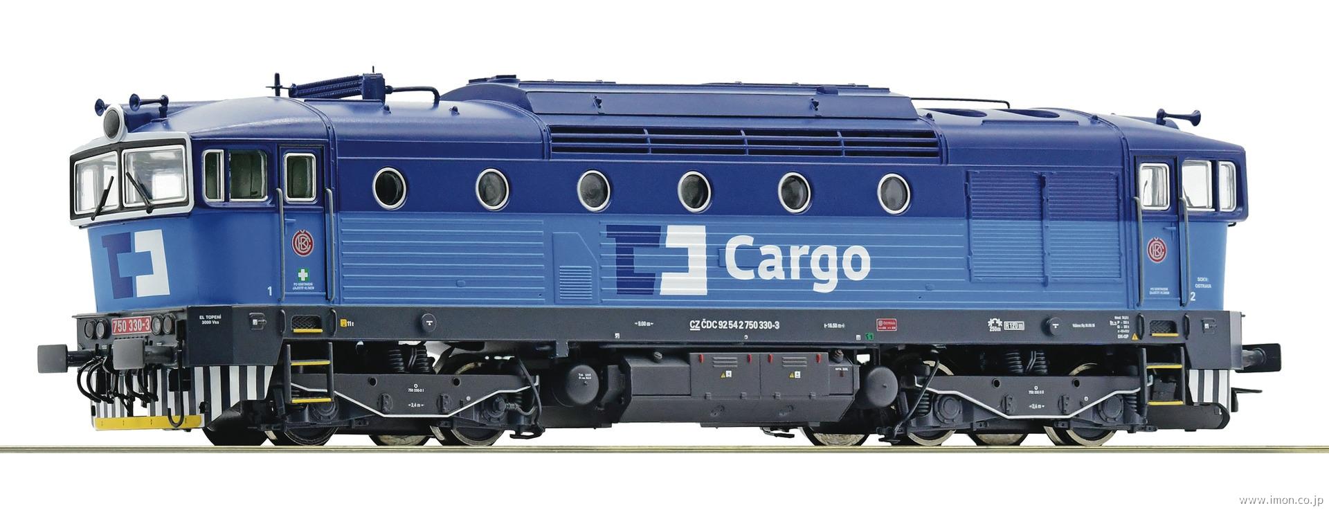 ７３１０００９　ＣＤ　Ｃａｒｇｏ　７５０　３３０－３　ＤＣＣ　　ＥｐⅥ