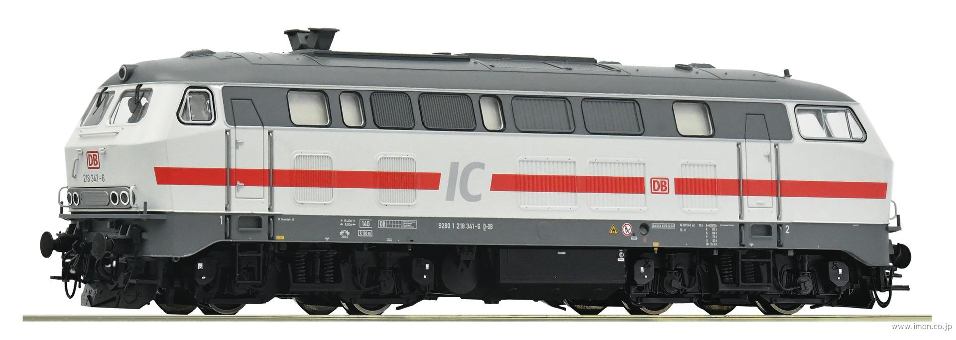 ７３１００３５　ＤＢ　２１８　３４１－６　ＤＣＣ　　ＥｐⅥ