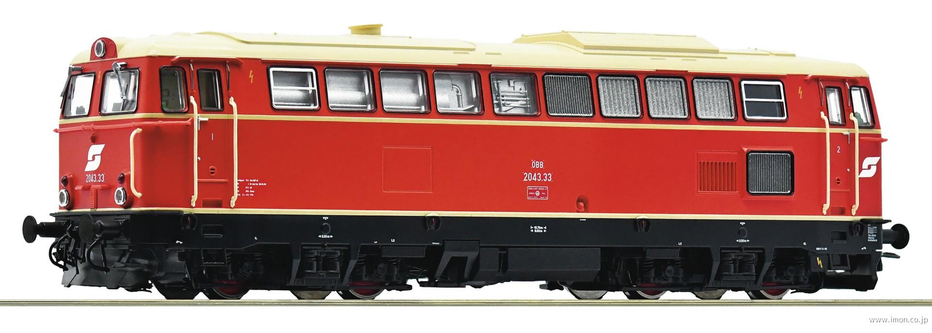 ７３１００３８　ＯＢＢ　２０４３．３３　ＤＣＣ　　ＥｐⅣ