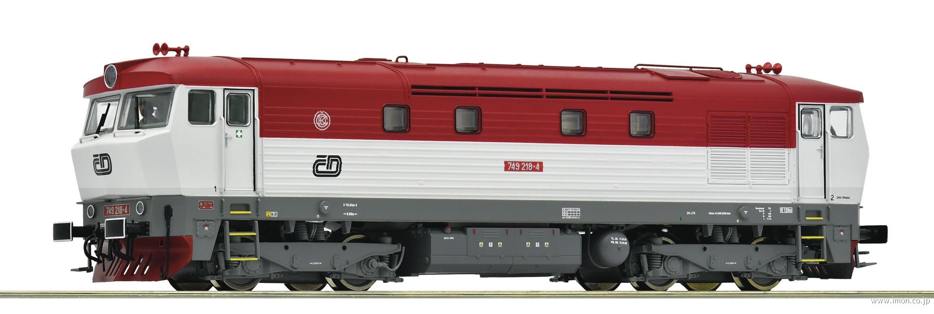 ７３１００５４ＣＤ　７４９　２１８－４　ＥｐⅤ　ＤＣＣ／サウンド