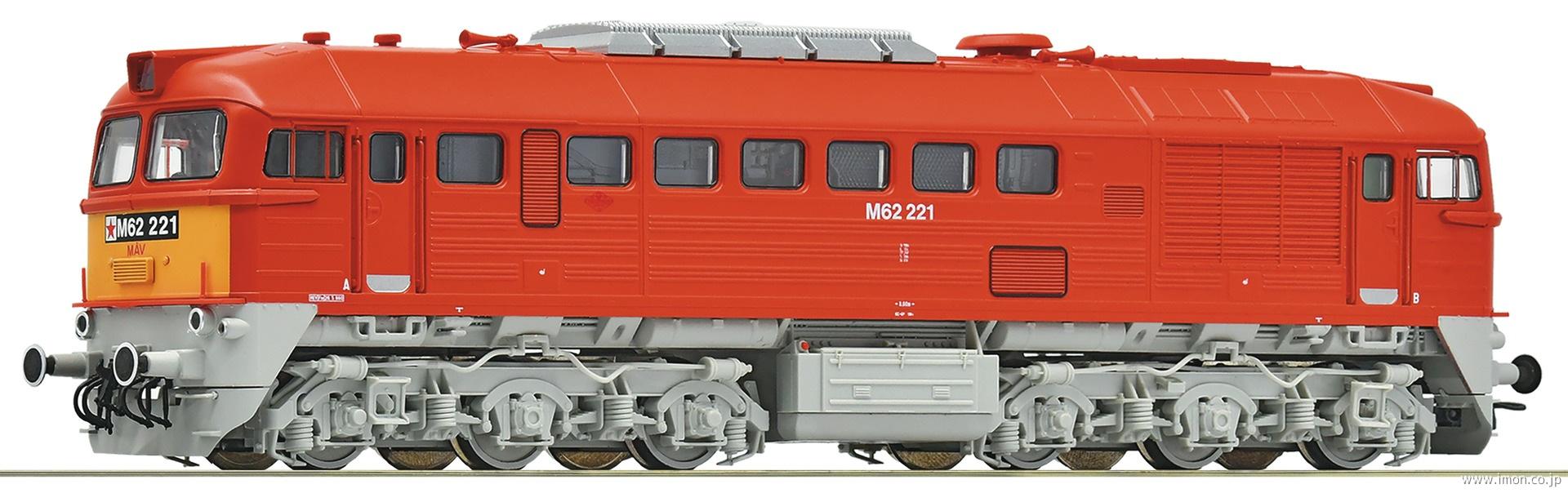 ７３１００５７ＭＡＶ　Ｍ６２　２２１　ＥｐⅣ　ＤＣＣ／サウンド