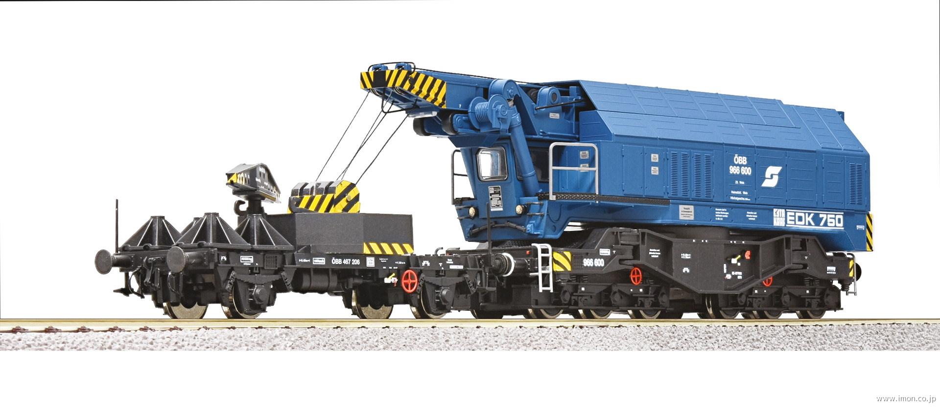 ７３１００６９ＯＢＢ　操重車（２軸控車付）ＥｐⅣ　ＤＣＣ／サウンド