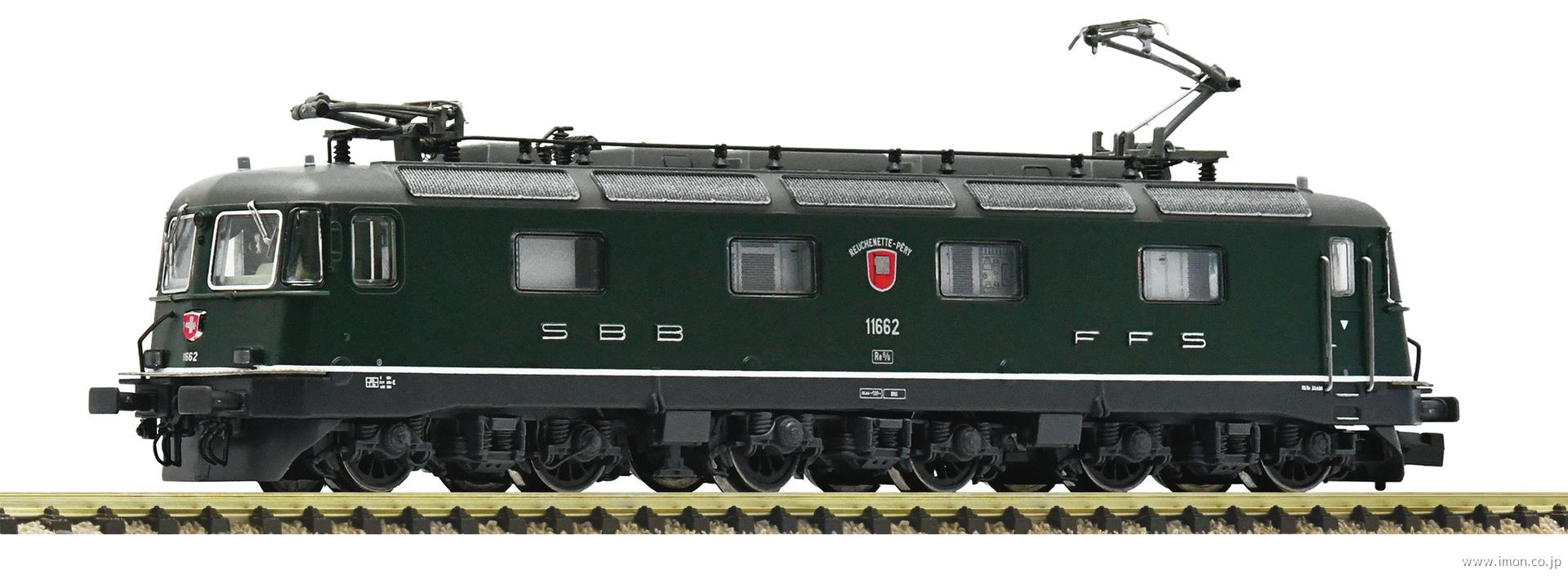 ７３４１２６　ＳＢＢ　Ｒｅ６／６　１１６６２　緑　Ｅｐ．Ⅴ～Ⅵ