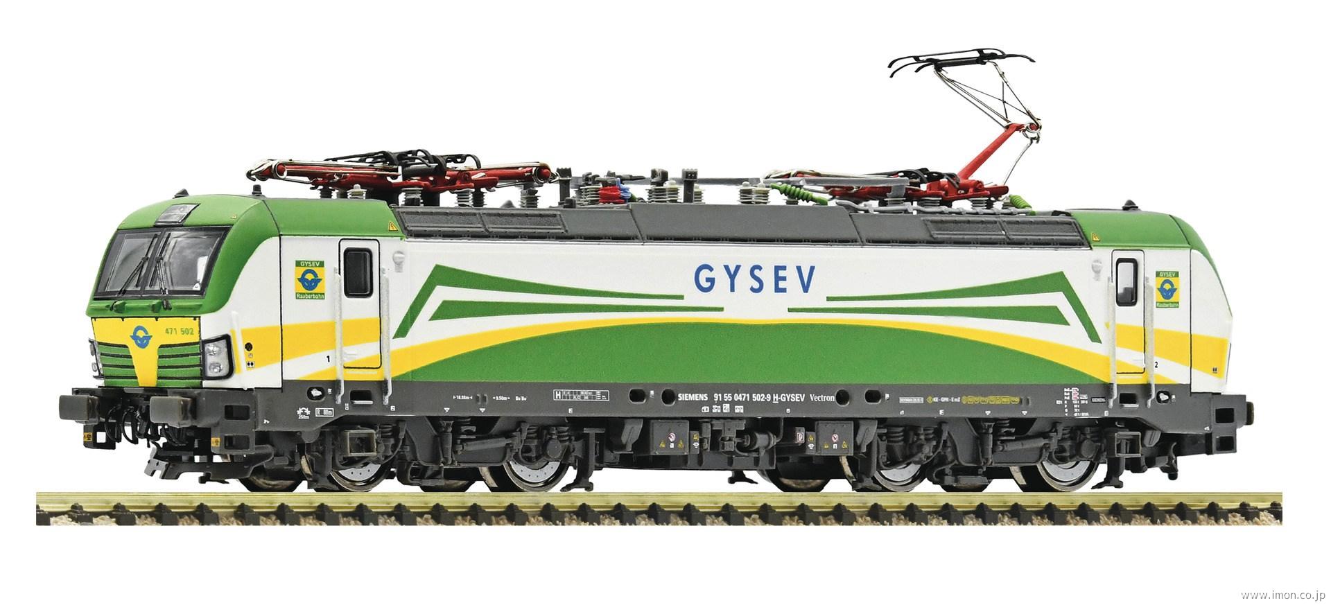 ７３９３０８　ＧＹＳＥＶ　４７１　５０２－９　　ＥｐⅥ