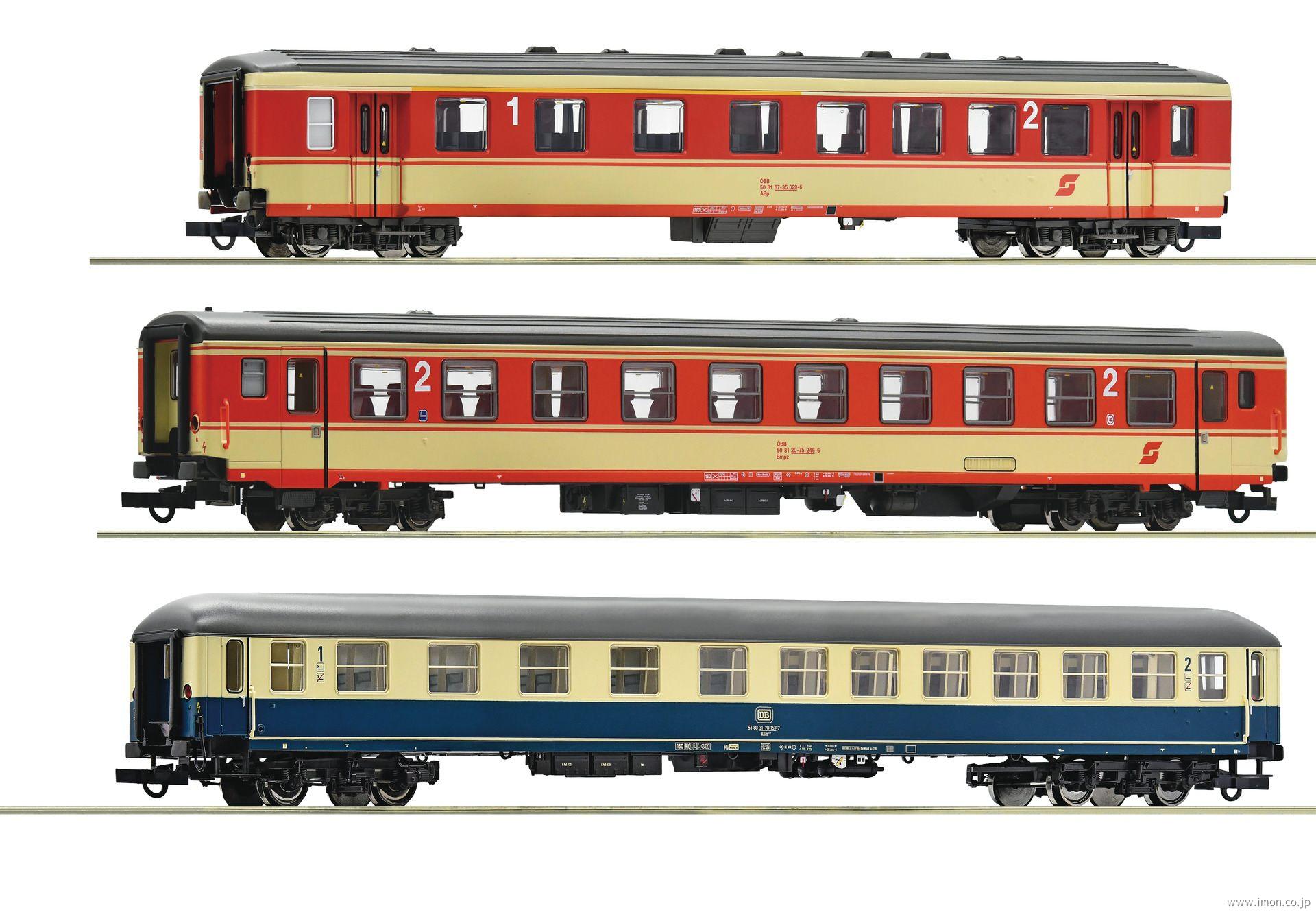 ７４０５１ＯＢＢⅣＥ７１２急行客車 ３両セット | 鉄道模型店 Models IMON