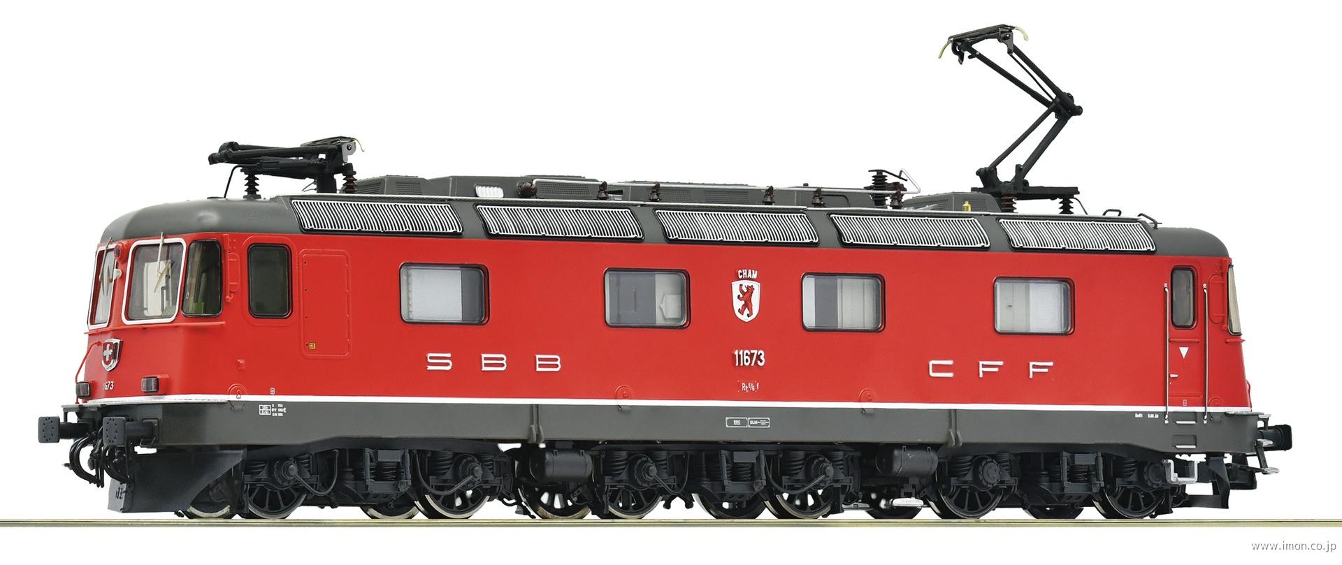 ７５００１０５ＳＢＢ　Ｒｅ６／６　１１６７３　ＥｐⅤ～Ⅵ