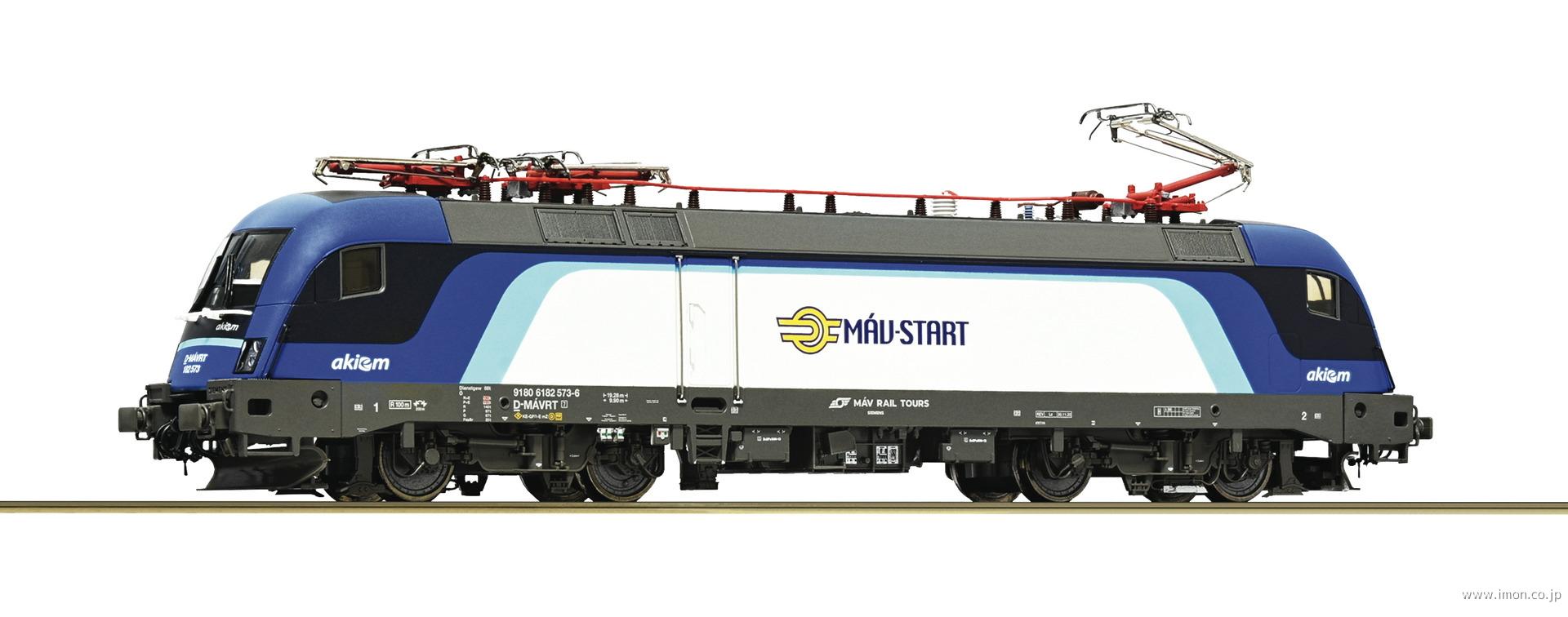 ７５００１８４ＭＡＶ－ＳＴＡＲＴ　１８２　５７３－６　ＥｐⅥ