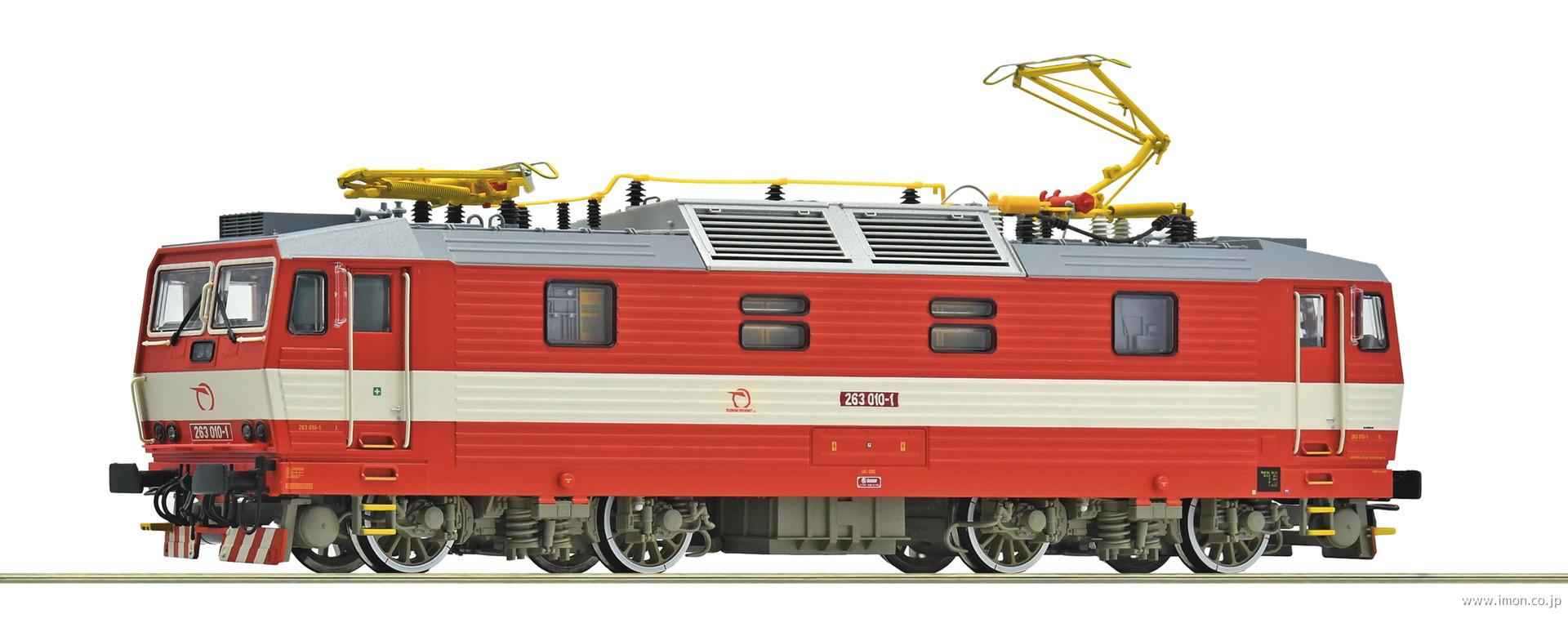 ７５００１８９ＺＳＳＫ　２６３　０１０－１　ＥｐⅤ～Ⅵ