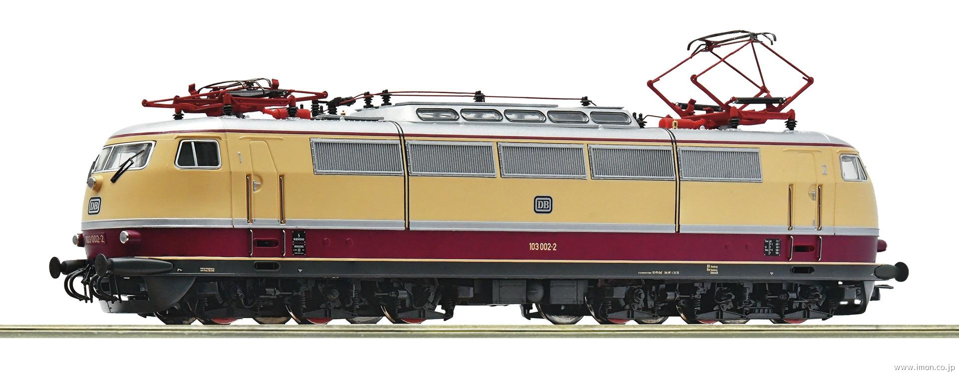 ７５１００６４　ＤＢ　１０３　００２－２　ＤＣＣ　　ＥｐⅣ