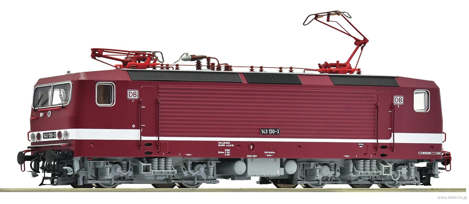 ７５１００６６ＤＢＡＧ　１４３　１３０－３　ＥｐⅤ　ＤＣＣ／サウンド