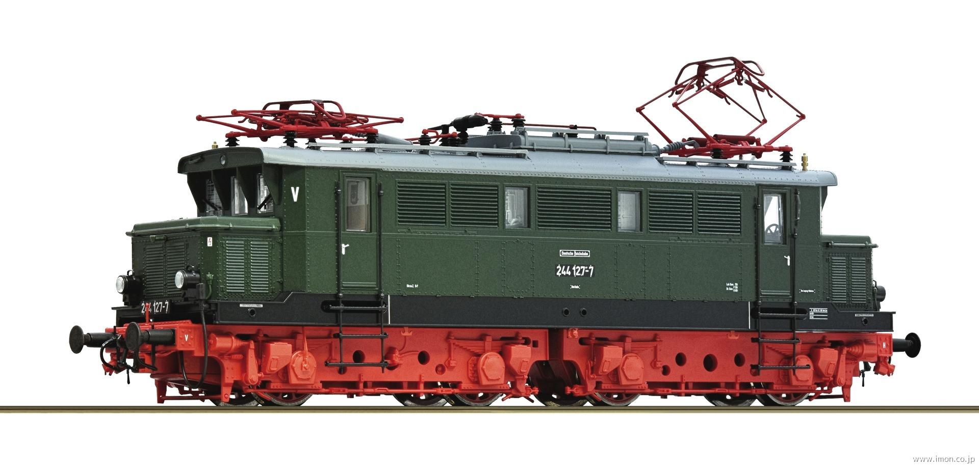 ７５１００７９ＤＲ　２４４　１２７－７　ＥｐⅣ　ＤＣＣ／サウンド