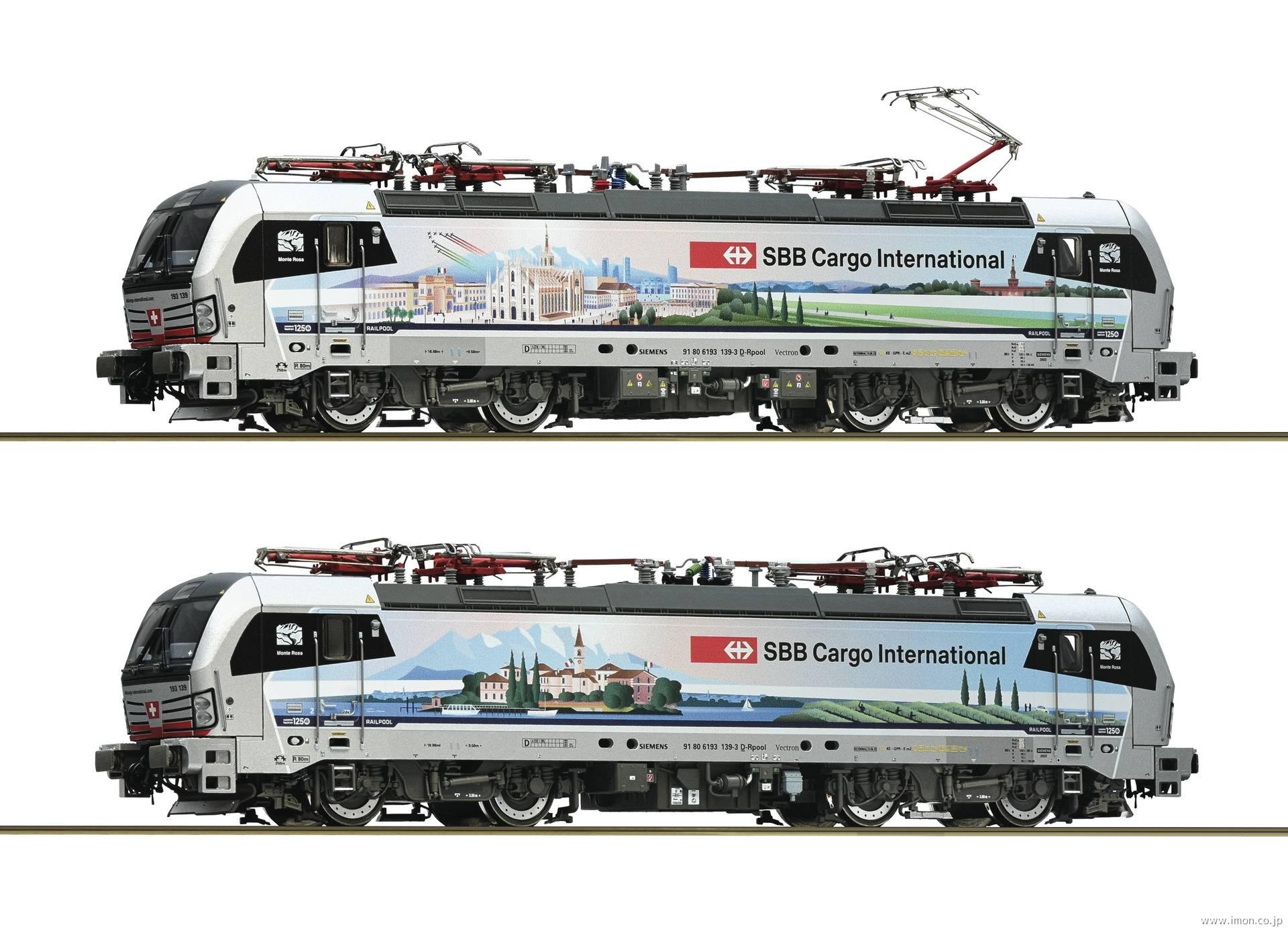 ７５１０１０８　ＳＢＢ　ＣＩ　１９３　１３９－３　ＥｐⅥ　ＤＣＣ
