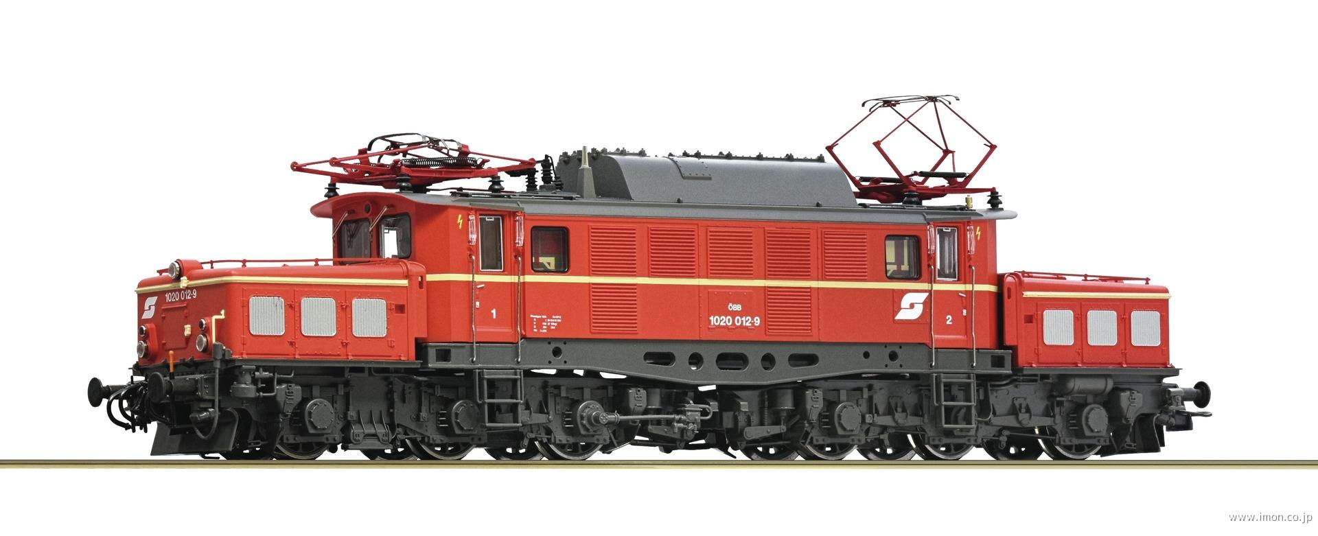 ７５１０１２５ＯＢＢ　１０２０　０１２－９　ＥｐⅣ　ＤＣＣ／サウンド