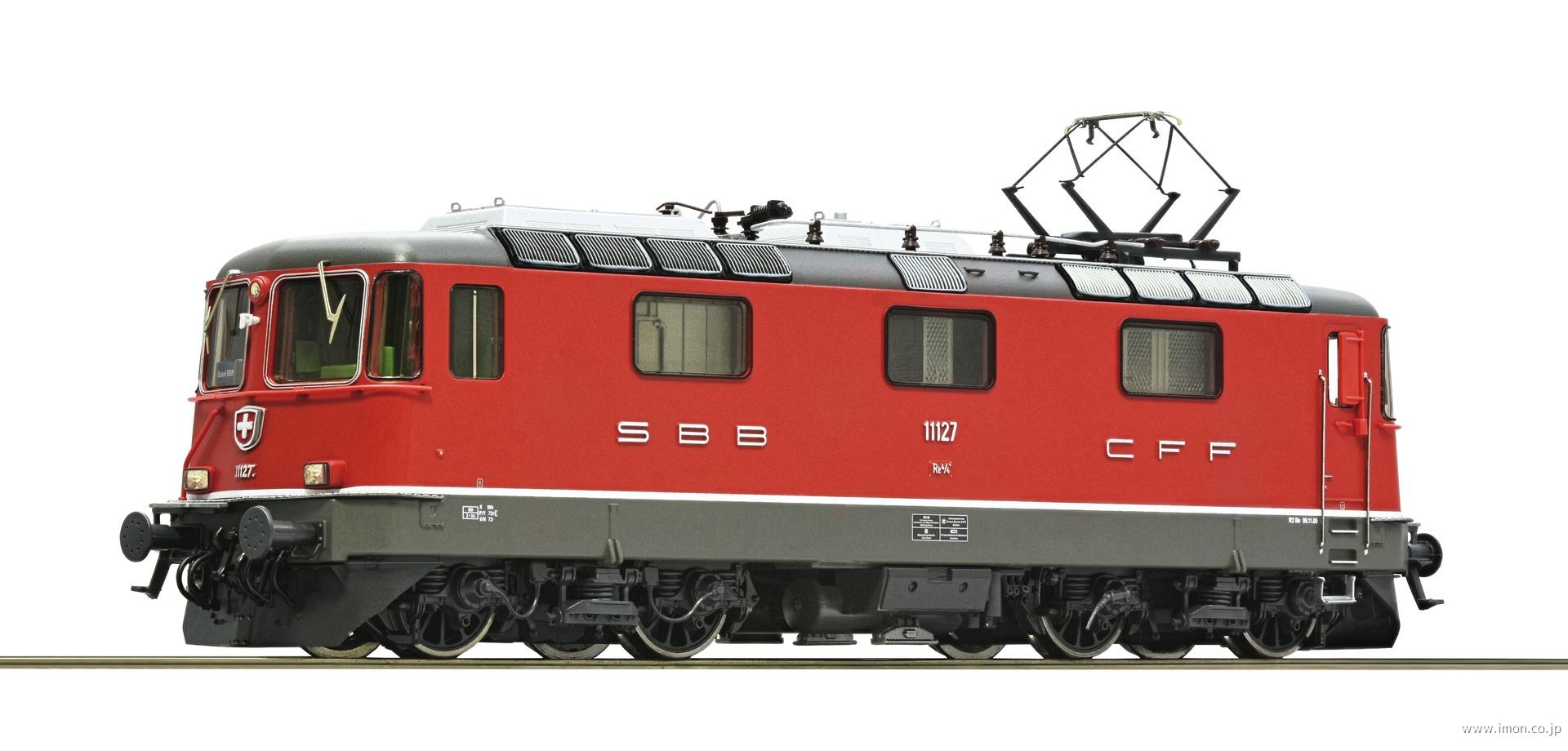 ７５１０１３８　Ｒｅ４／４　Ⅱ　１１１２７　赤　ＤＣＣ　Ｅｐ．Ⅴ～Ⅵ