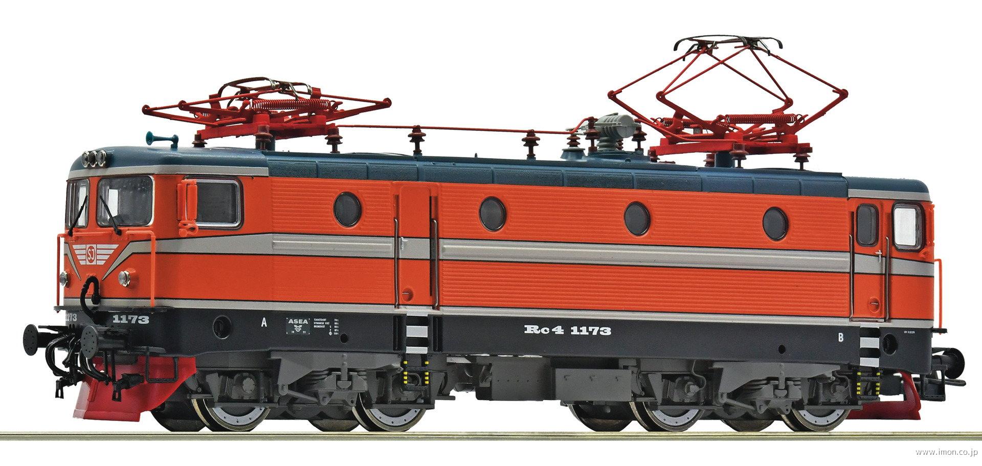 ７５１０１８３ＳＪ　Ｒｃ４　１１７３　ＥｐⅣ　ＤＣＣ／サウンド