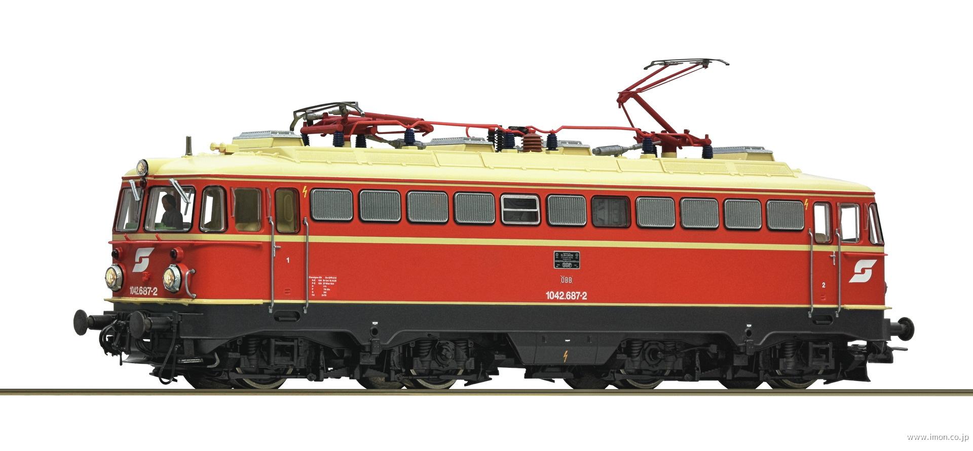 ７５１０２０１ＯＢＢ　１０４２．６８７－２　ＥｐⅣ　ＤＣＣ／サウンド