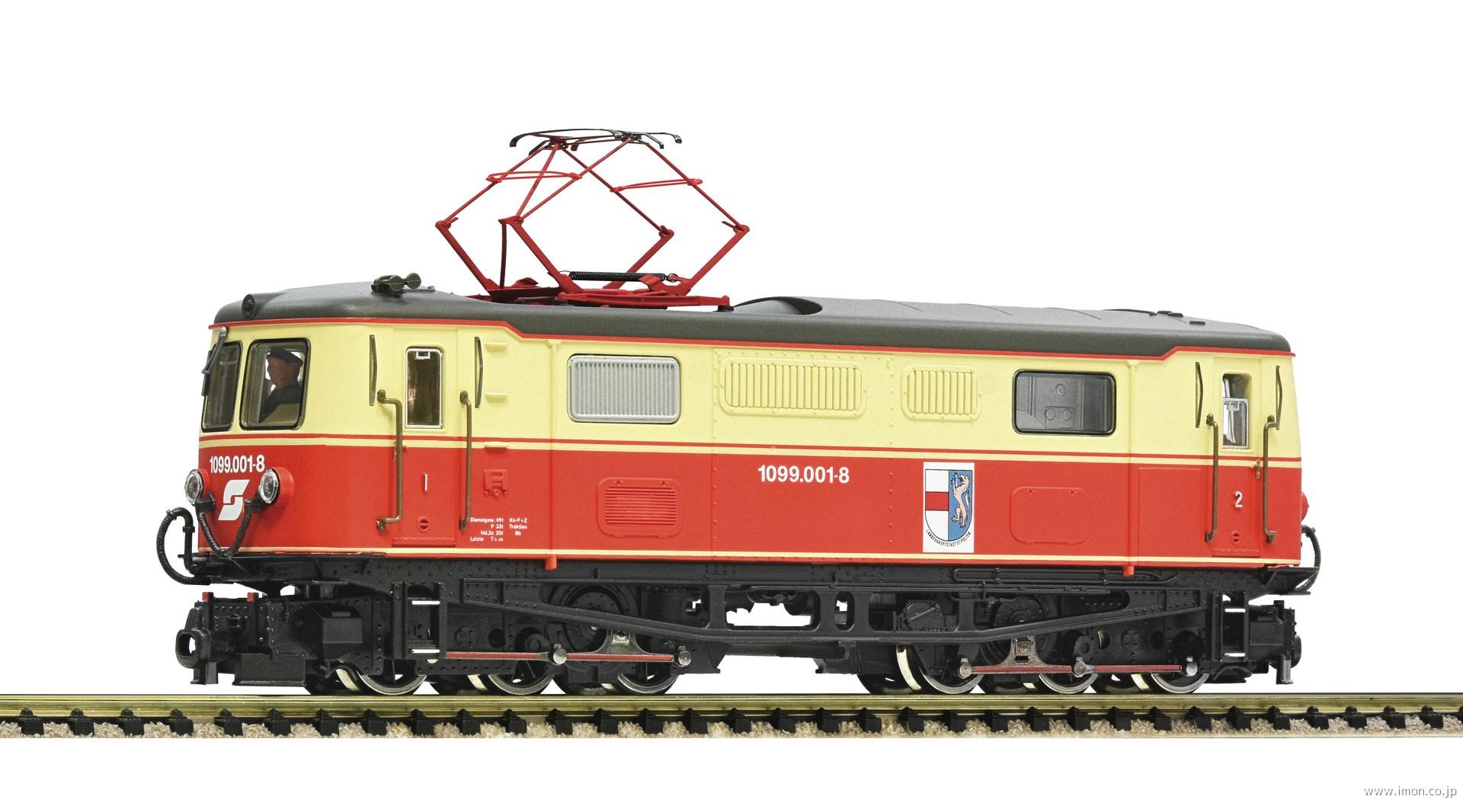 ７５５０００４ＯＢＢ　１０９９．００１－８　ＥｐⅣ　ＤＣＣ／サウンド