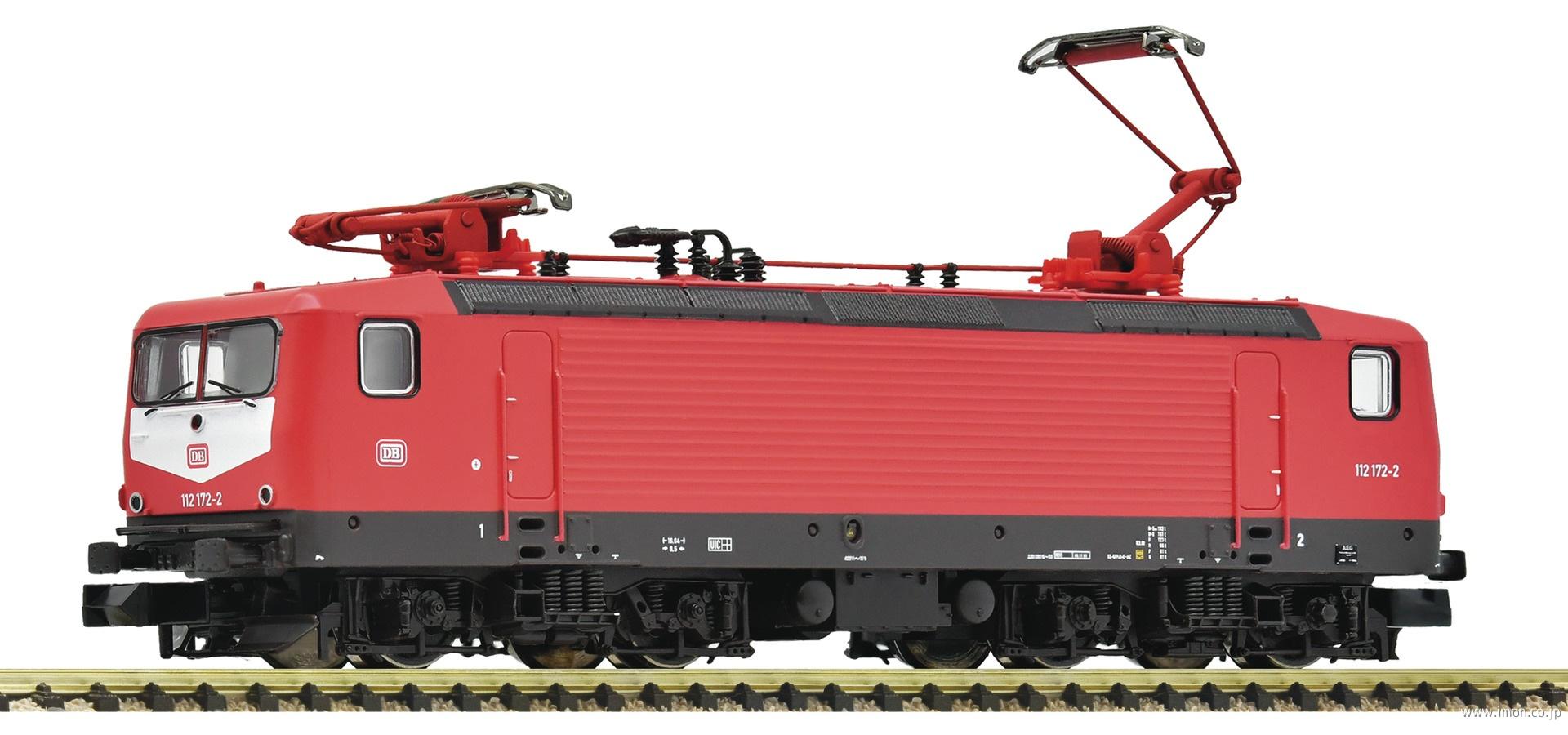 ７５７００４３ＤＢ　１１２　１７２－２　ＥｐⅣ～Ⅴ　ＤＣＣ／サウンド