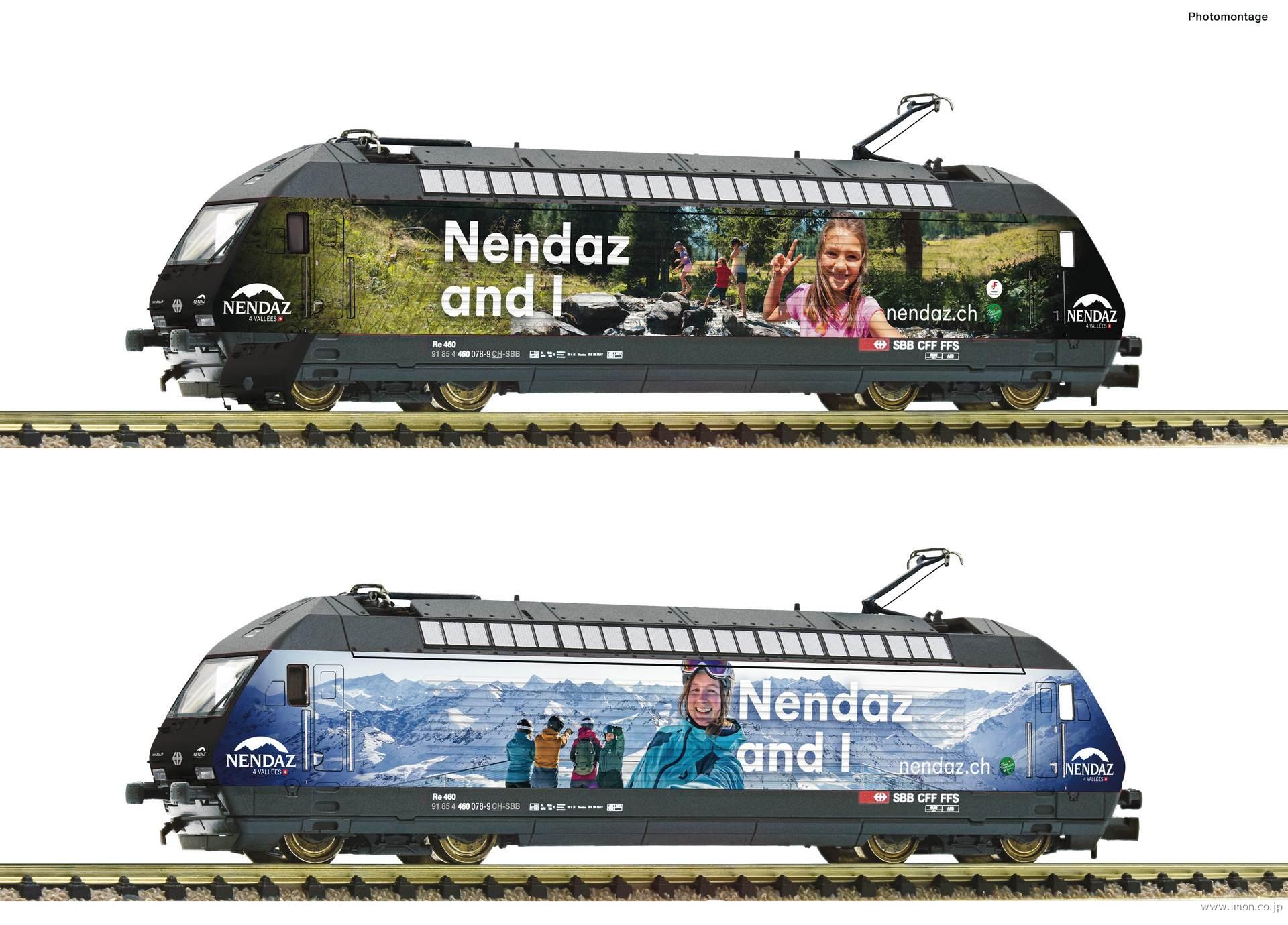 ７５７００５３ＳＢＢ　４６０　０７８－９”Ｎｅｎｄａｚ”ＥｐⅥ