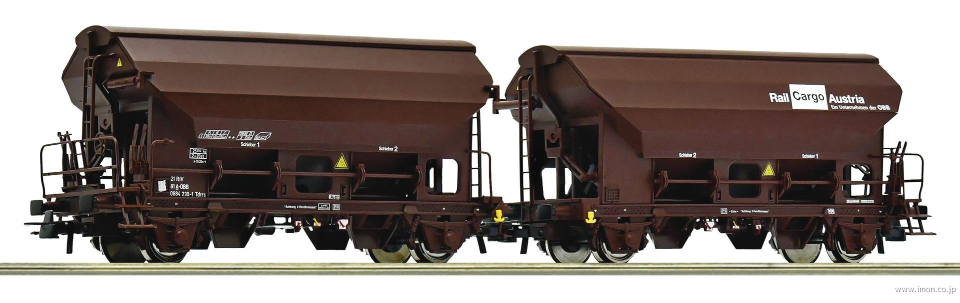 ７６０２２ＯＢＢ　ホッパー車Ｔｄｒｒｓ　２両　ＥｐⅤ～Ⅵ