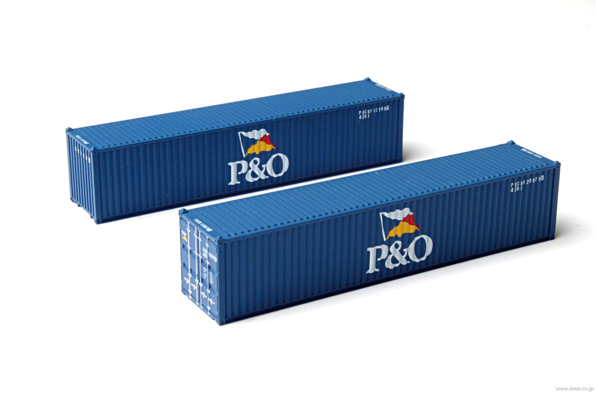 ４０ｆ海上コンテナ　Ｐ＆Ｏ