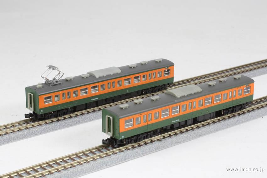 １１３系２０００番代 湘南色 ４両 | 鉄道模型店 Models IMON