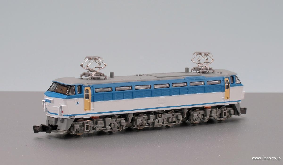 732519b5cac45d9c0b9c3c068fa87d
