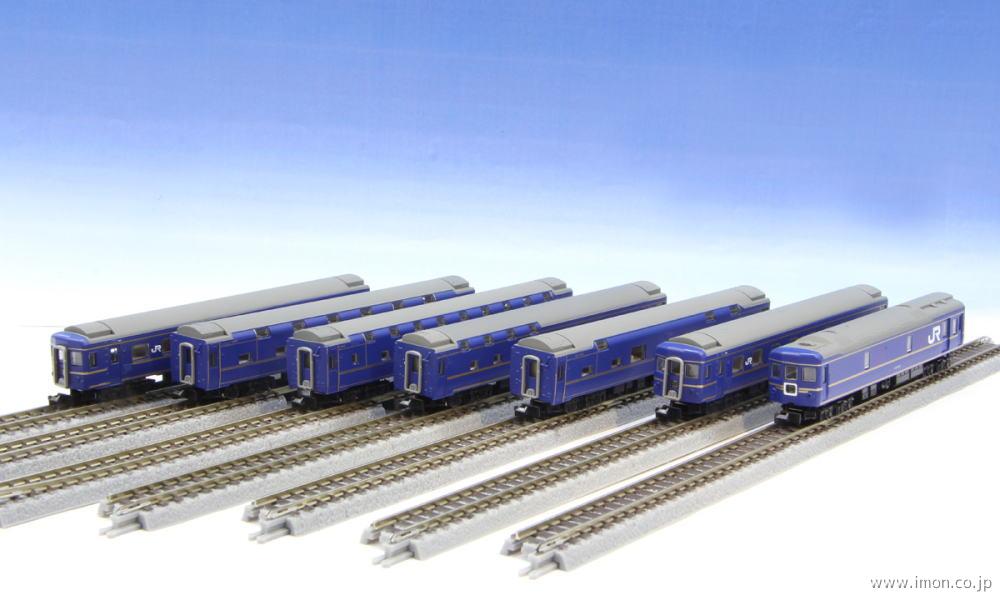 24系25形 北斗星 (7両セット) (鉄道模型) - ホビーサーチ 鉄道模型 N