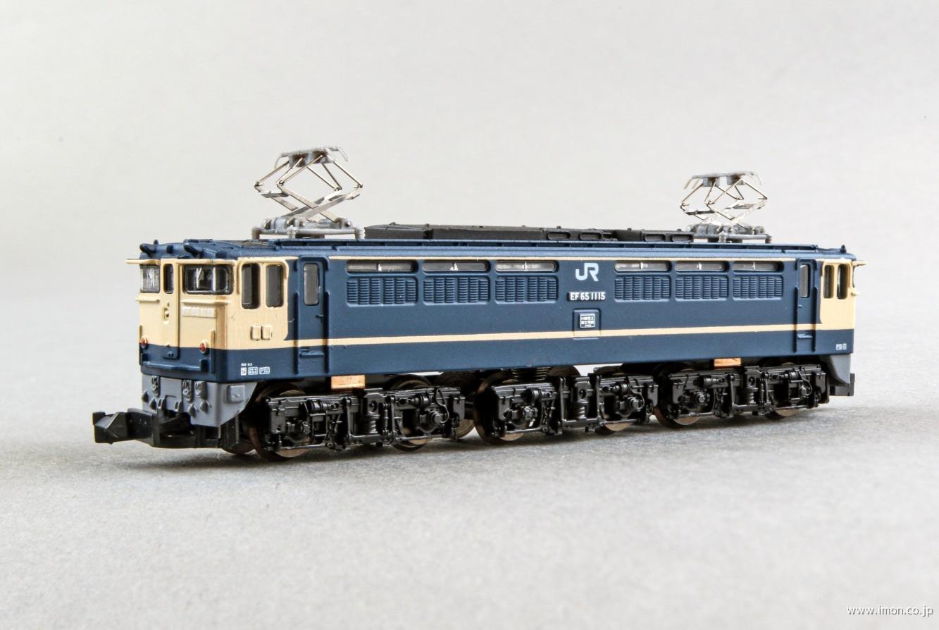 ＥＦ６５　１０００番代　１１１５号機