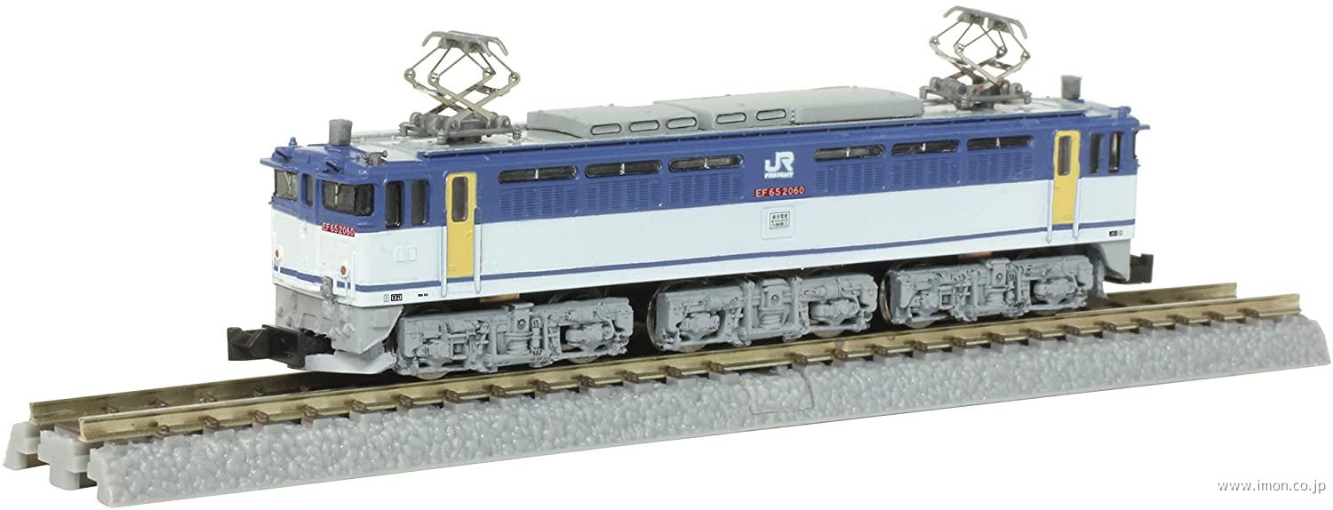 ＥＦ６５　２０００番代　２０６０号機