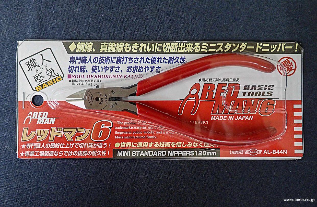 ＡＬＢ４４Ｎ　ＳＤニッパー