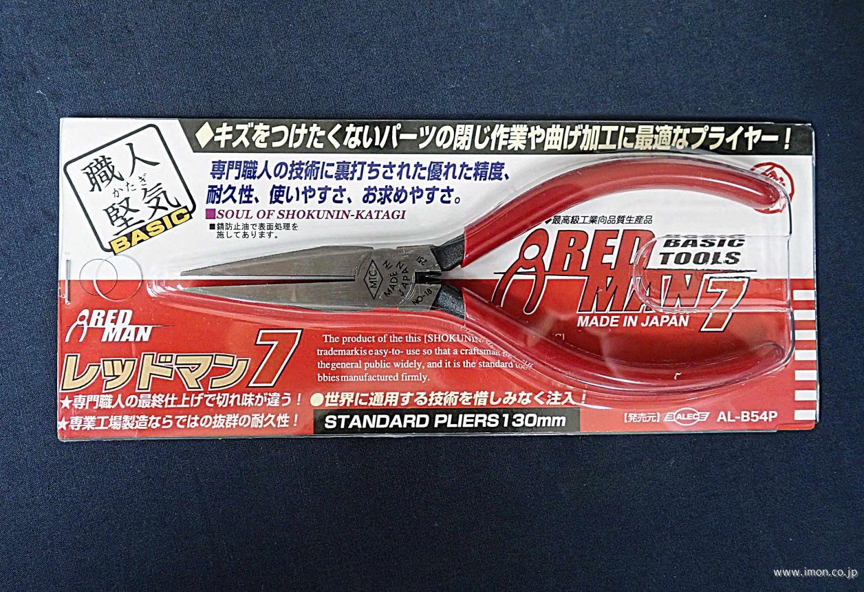 ＡＬＢ５４Ｐ　ＳＤプライヤー
