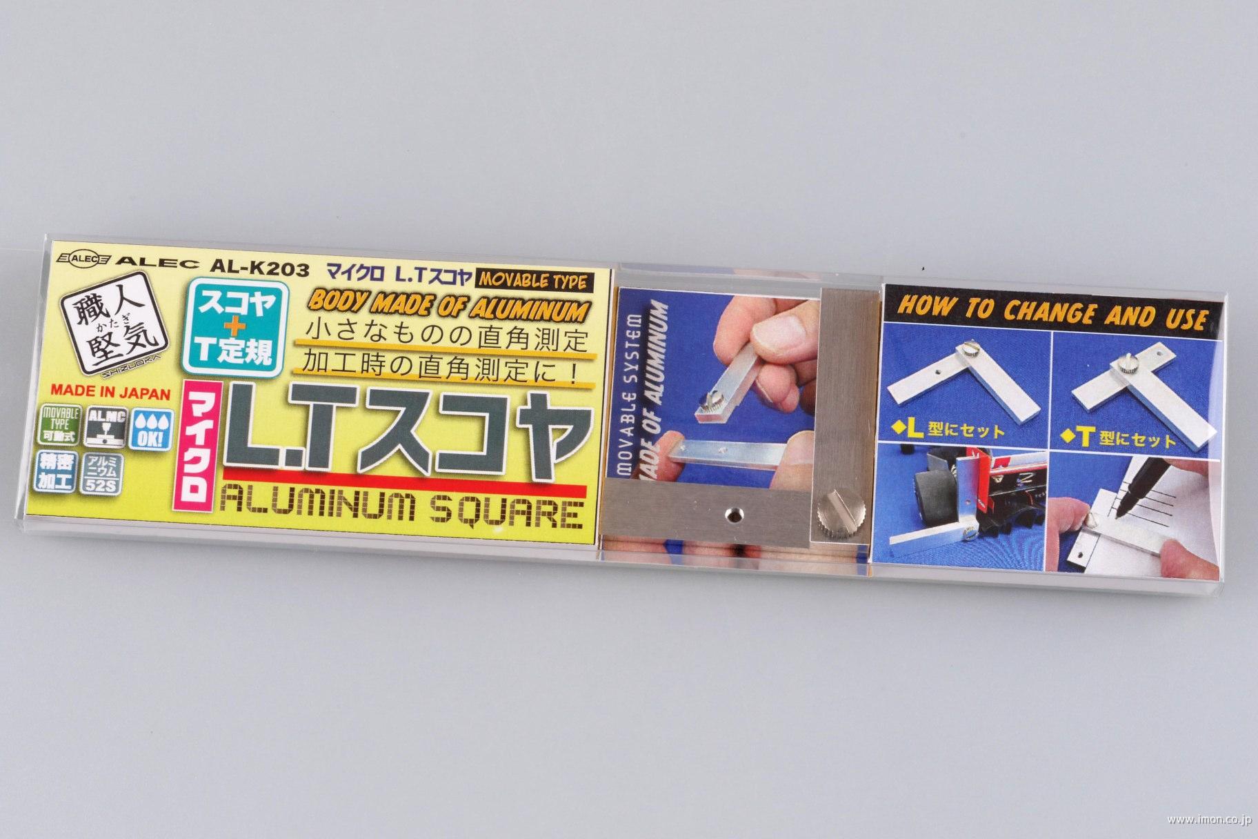 ＡＬＫ２０３　Ｌ．Ｔスコヤ