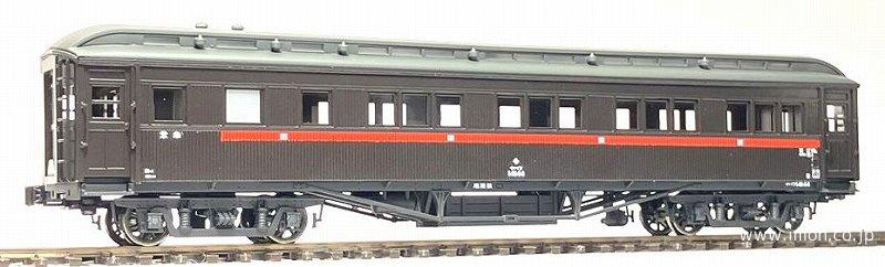 ５５４　鉄道院ナハフ１４１００空制化