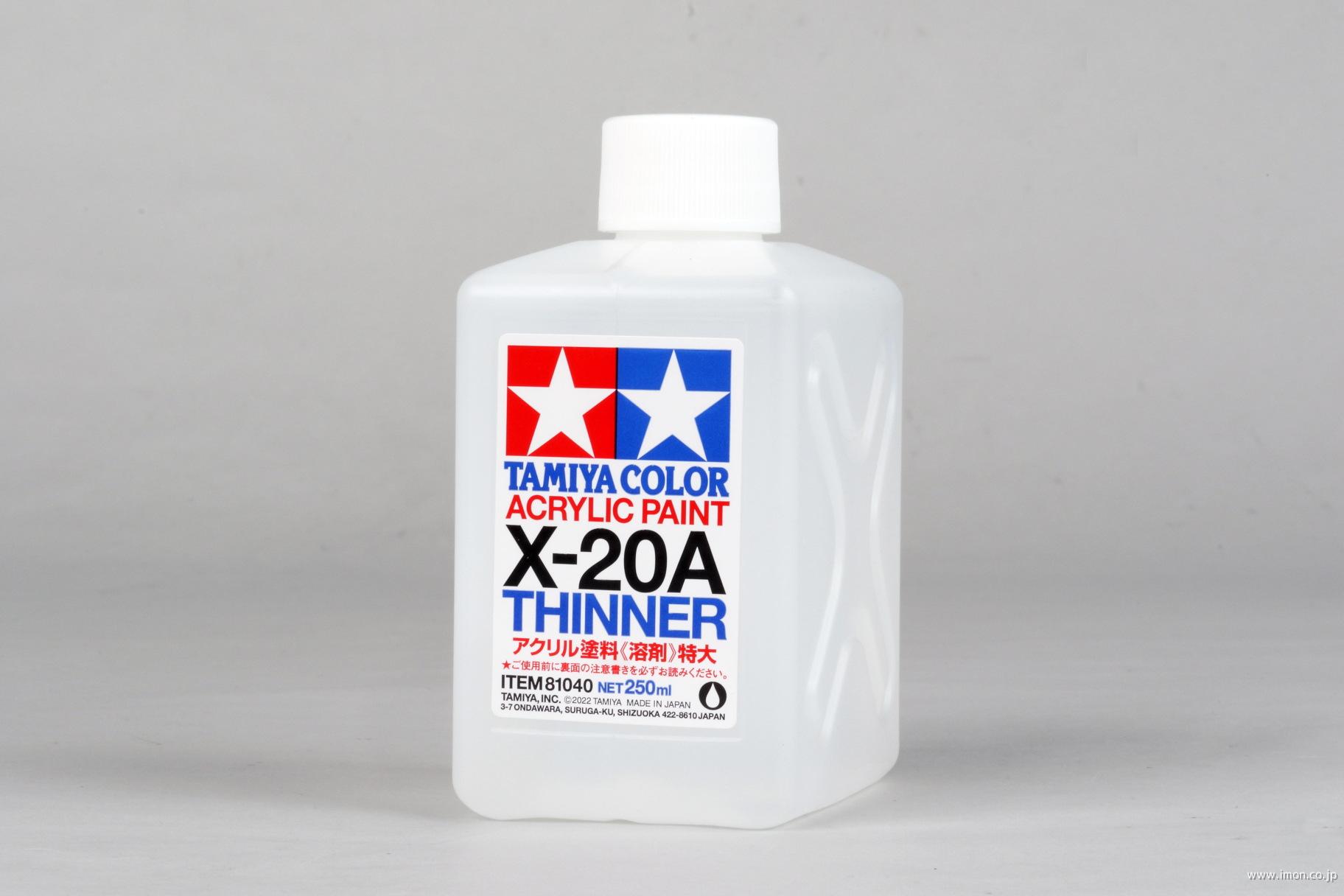 ８１０４０　アクリル溶剤特大　２５０ｍｌ