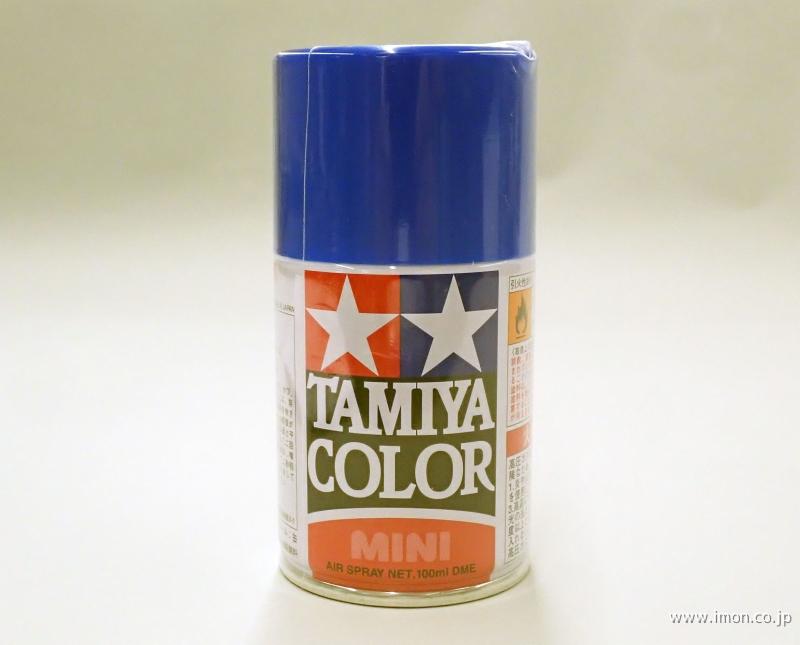 ＴＳ４４　ブリリアントブルー