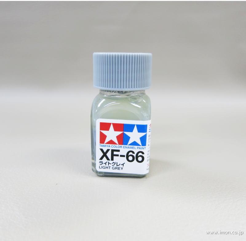 ＸＦ６６　ライトグレイ