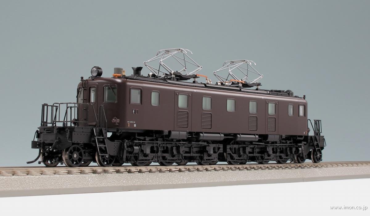 EF56 1次型ぶどう2号SG煙突 | 鉄道模型店 Models IMON