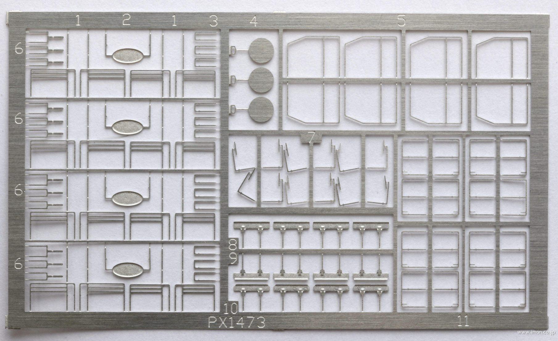 PX1471 楕円形製造銘板 | 鉄道模型店 Models IMON
