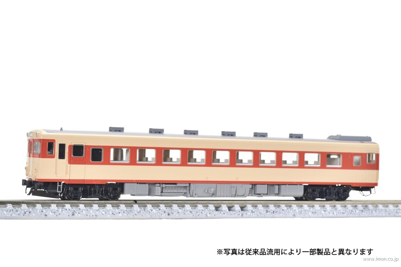キハ５８　０番台（Ｍ）