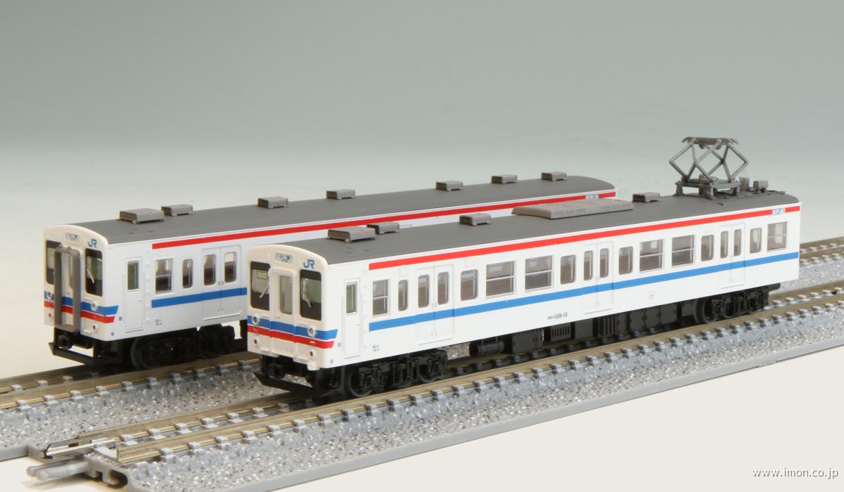 鉄コレ １０５系３０Ｎ更新福塩Ｆ０１ 鉄道模型店 Models IMON