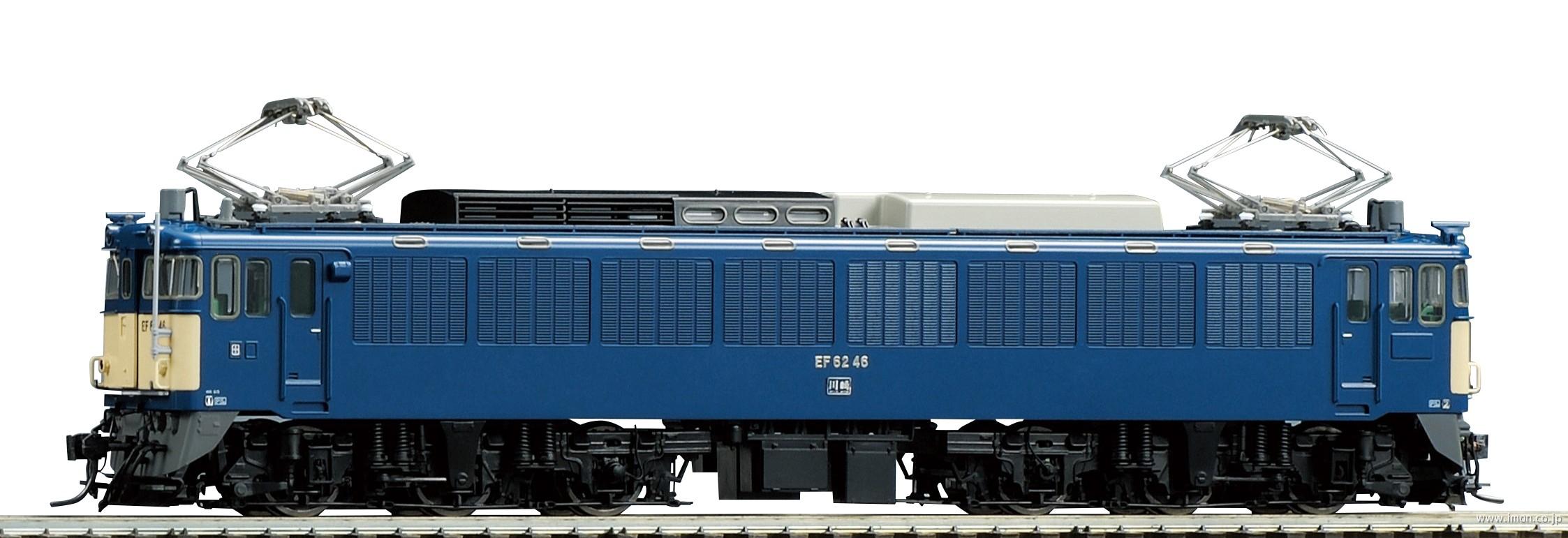 ＥＦ６２　２次形　田端運転所・ＰＳ