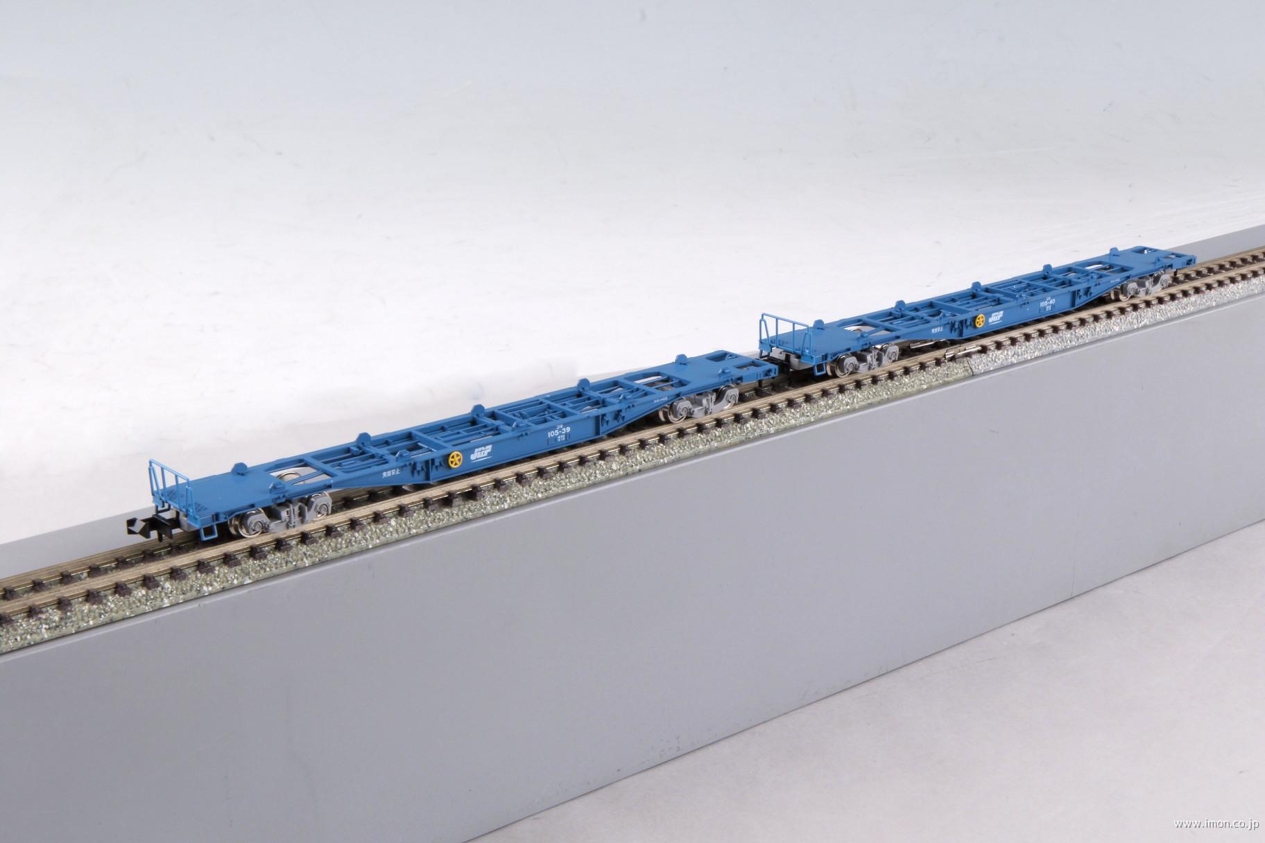 2749-N.JPG